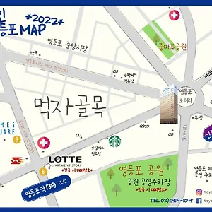 Toyoko Yeongdeungpo Отель
