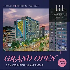 H Avenue Idae Shinchon *** Seoul