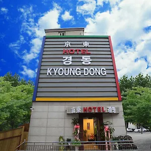 Kyoung Dong Myeongdong *** Seoul